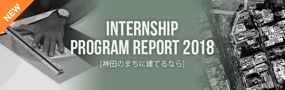 INTERNSHIP PROGRAM REPORT